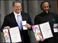 पचौरी-गोर