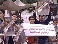 Gazze'de protestocular