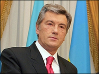 Ющенко