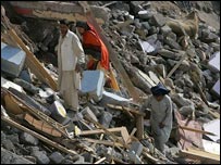 मुज़फ़्फ़राबाद