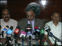 سپریم کورٹ بار ایسوسی ایشن  کے عہدیدار