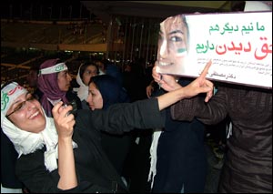 عکس از مسعود اسدی