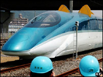 बुलेट ट्रेन