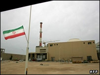 نیروگاه بوشهر