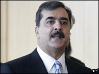  یوسف رضا گیلانی