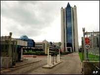 штаб-квартира Газпрому у Москві