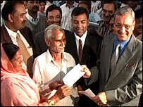 मुआवज़ा