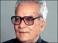 भैरोंसिंह शेखावत