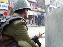 सीआरपीएफ़