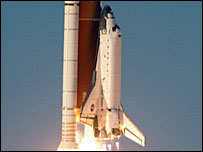 अटलांटिस