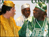 सम्मेलन