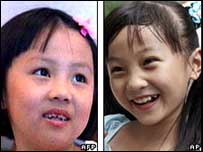 Yang Peyiy e Lin Miaoke