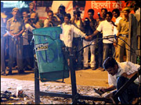 दिल्ली में विस्फोट