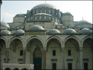 ‌مسجد سليمانيه