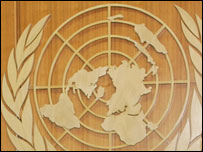 संयुक्त राष्ट्र