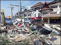 Жертви цунамі