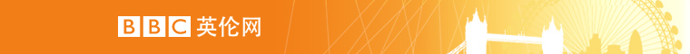 BBC UKChina