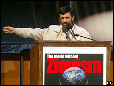 صدر محمد احمدی نژاد 