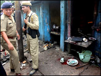 बम धमाका