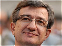 Сергій Тарута