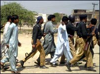 ڈبل شاہ احتجاج