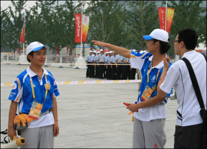 Tình nguyện viên