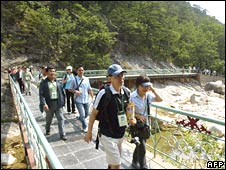 Khu nghỉ mát Kumgang