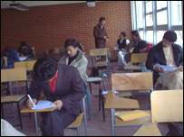 امتحان کانکور