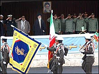 سپاه پاسداران