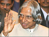 राष्ट्रपति कलाम