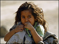 عراقی بچے(فائل فوٹو)