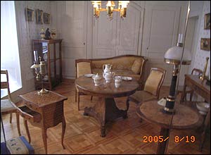 سميرا سعيدی