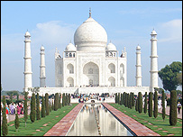 ताजमहल