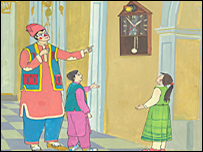 टिक-टिक घड़ी