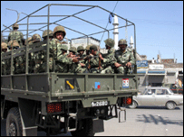   آنسو گیس کے گولے 