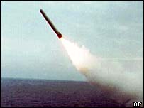 کروز میزائل