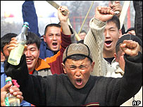 تظاهرکنندگان اوش