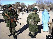 حفاظتی انتظامات