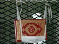 گوانتانامو