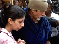 अमिताभ बच्चन