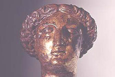 Sulis Minerva