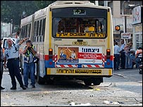 तेल अवीव