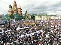 Moskova'da düzenlenen gösteri