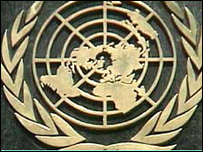 Birleşmiş Milletler logosu