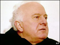 شواردنادزه