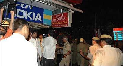 ग्रेटर कैलाश में धमाके