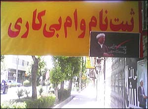 عکس از بهار