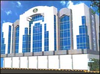 مقر دبيرخانه کنفرانس اسلامی در جده