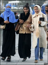 دختران افغان در کابل