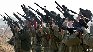 Ізраїльські сили